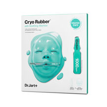 CRYO RUBBER™ WITH SOOTHING ALLANTOIN